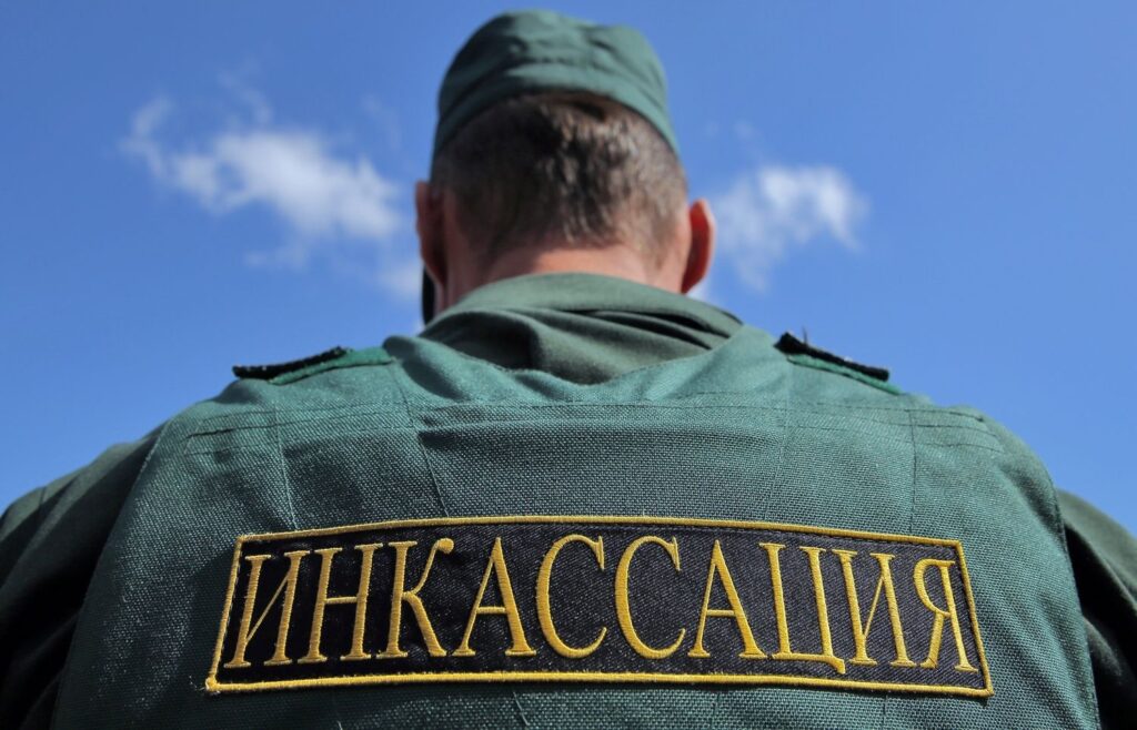 Подготовка сотрудников охраны категории «Инкассатор»
