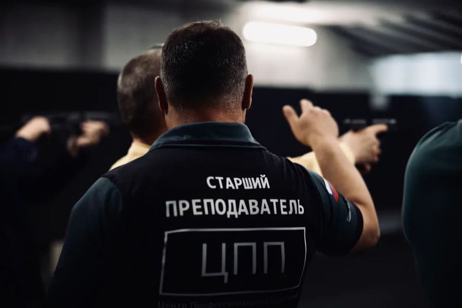 огневая подготовка